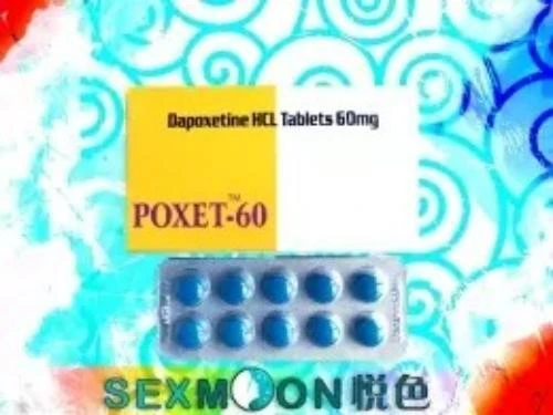 Poxet必利勁持久延時功效解析 | 延長性愛時間的秘密武器
