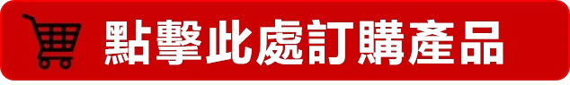 屈臣氏男性健康館